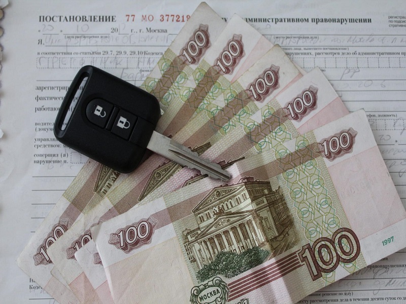 просроченные штрафы гибдд что грозит