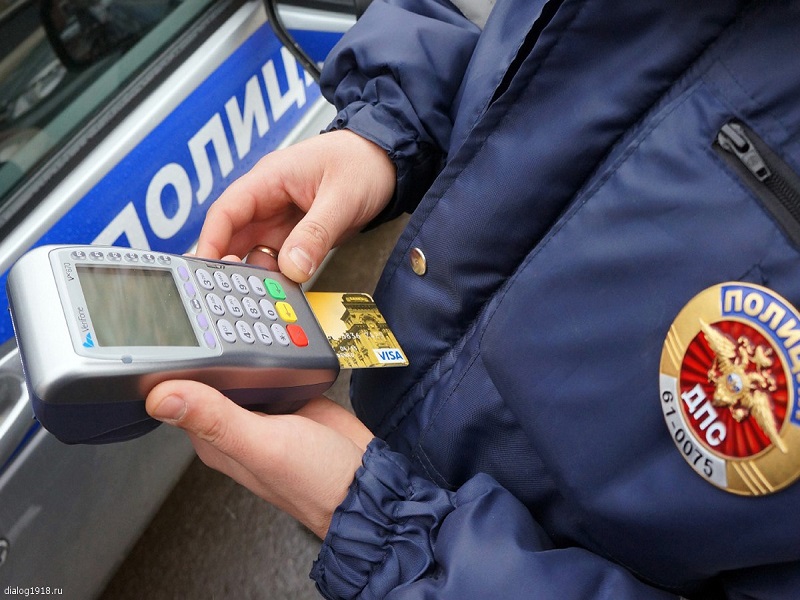 что делать если штраф просрочен